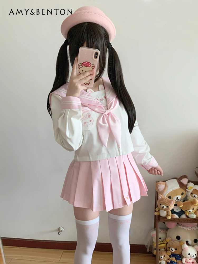 Embroidery Rabbit - Japanese Preppy Style Cute Jk Uniform