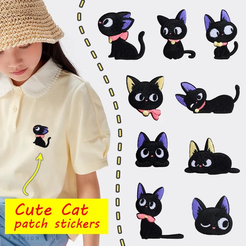 Embroidery On Black Shirt - Cute Cartoon Self-adhesive Big-eyed Cat Patch