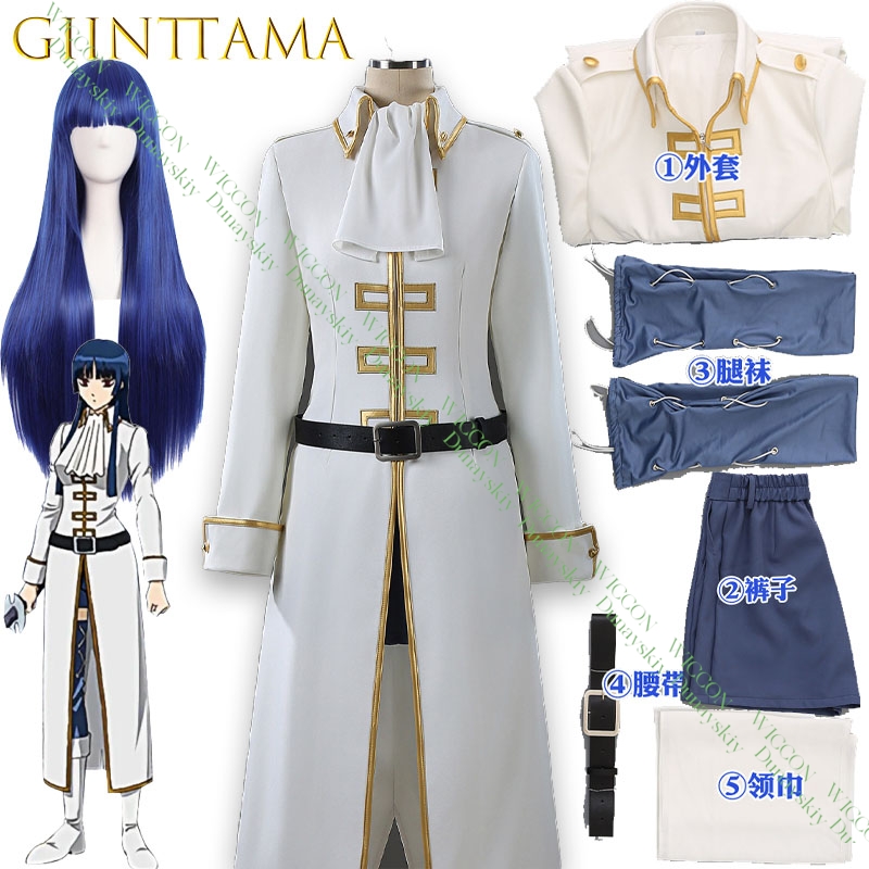 Embroidery Details - Anime Game Gintama Imai Nobume Cosplay