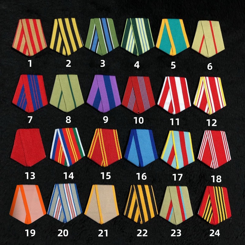 Embroidery Ribbon - 1PC Soviet Union Medal of Honor
