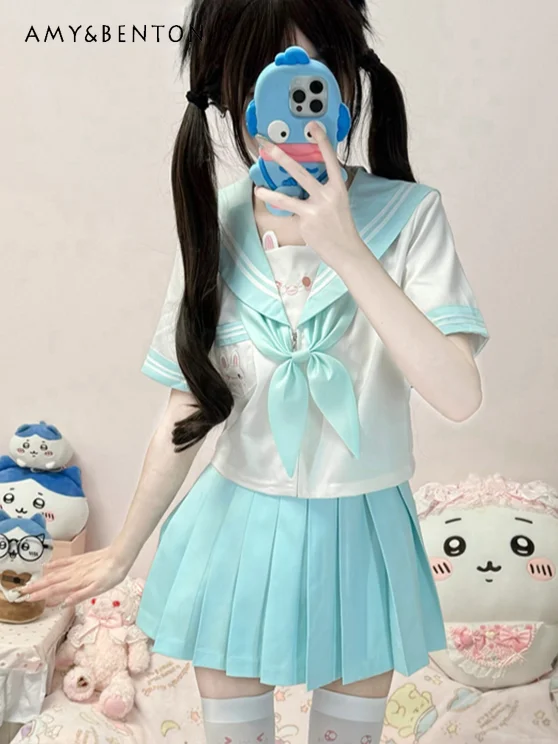 Japanese Preppy Style Cute Jk  - Embroidery Rabbit 评论和价格