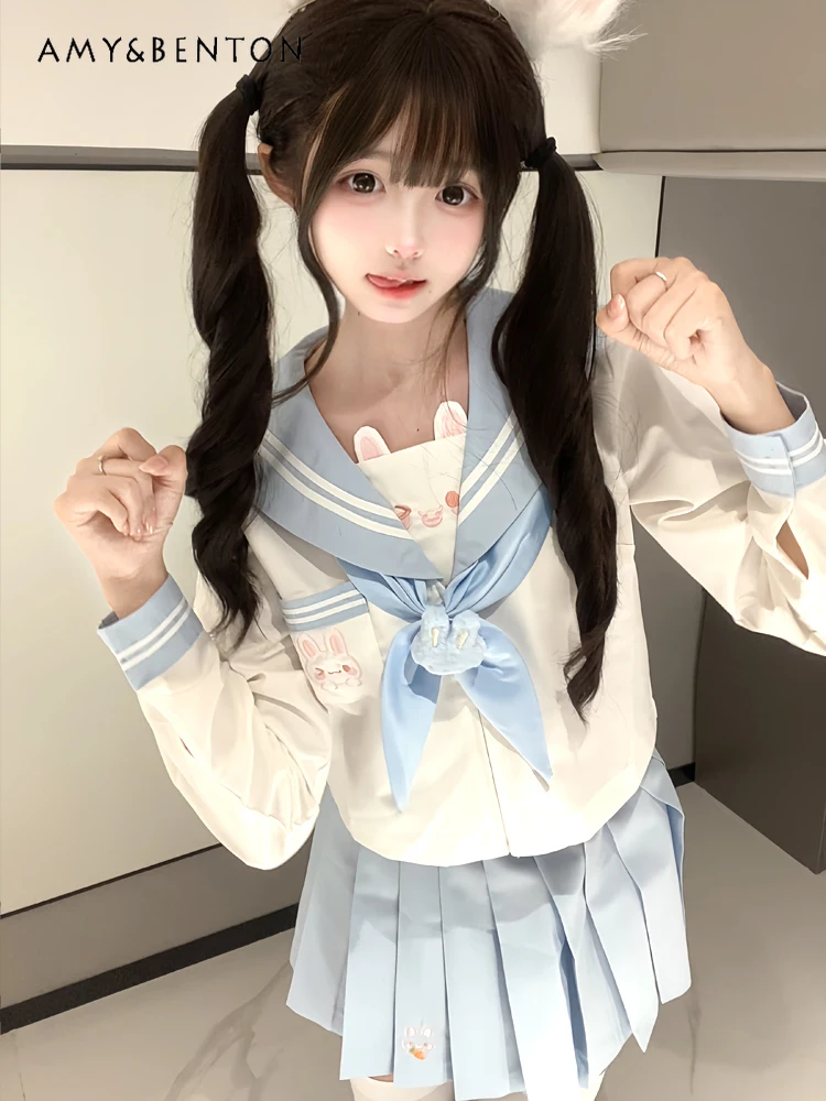 Japanese Preppy Style Cute Jk  - Embroidery Rabbit 评论和价格