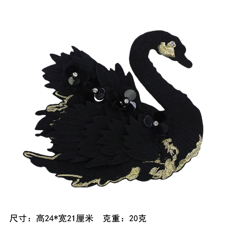 10pcs/Lot Sew-on Large Sequin  - Embroidery On Black Shirt 评论和价格