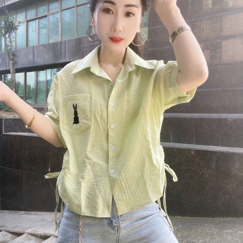 Women Green Short Sleeve Shirt - Embroidery Rabbit 评论和价格