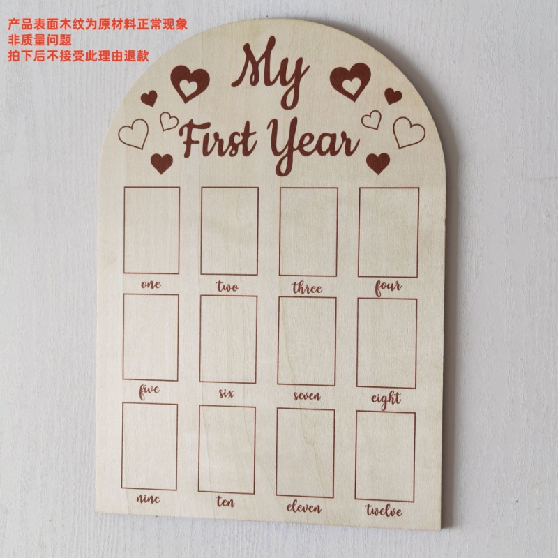Wooden Baby Commemorative Phot - Frame Display Wood 评论和价格