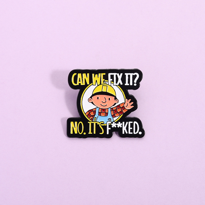 Fun Character Alphabet Badge E - Embroidery Initials 评论和价格