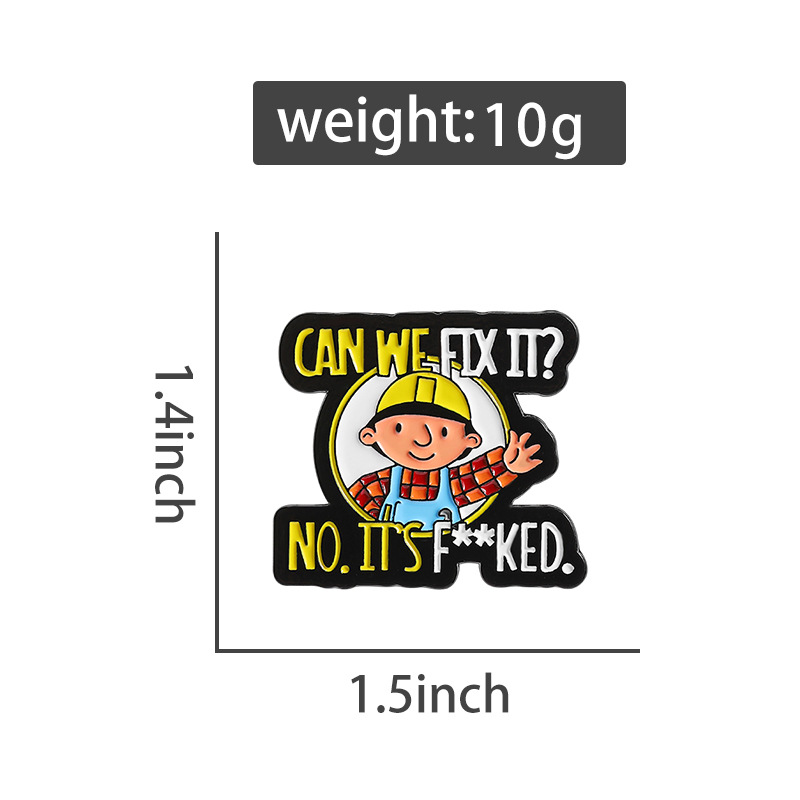 Fun Character Alphabet Badge E - Embroidery Initials 评论和价格