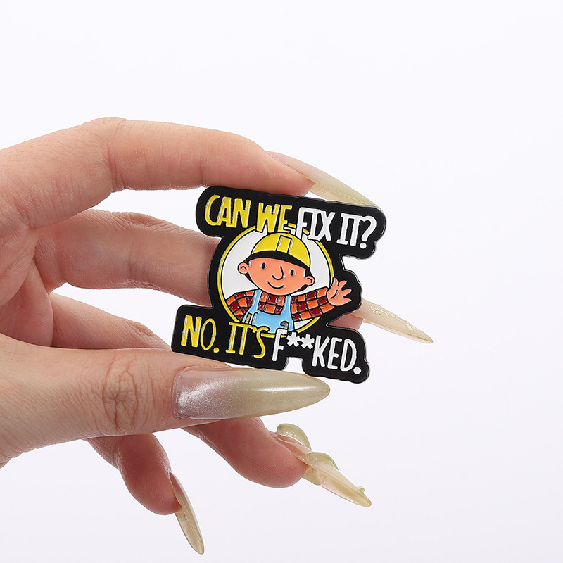 Fun Character Alphabet Badge E - Embroidery Initials 评论和价格