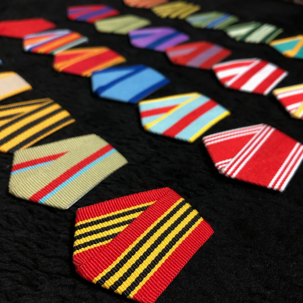 1PC Soviet Union Medal of Hono - Embroidery Ribbon 评论和价格