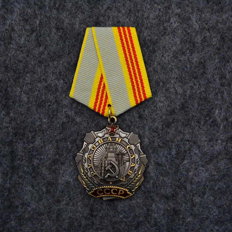 Order of Labour Glory of the S - Embroidery Ribbon 评论和价格
