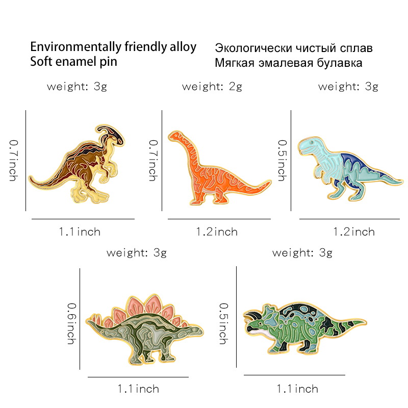 Colorful Dino Enamel Pins Cust - Embroidery Logo 评论和价格