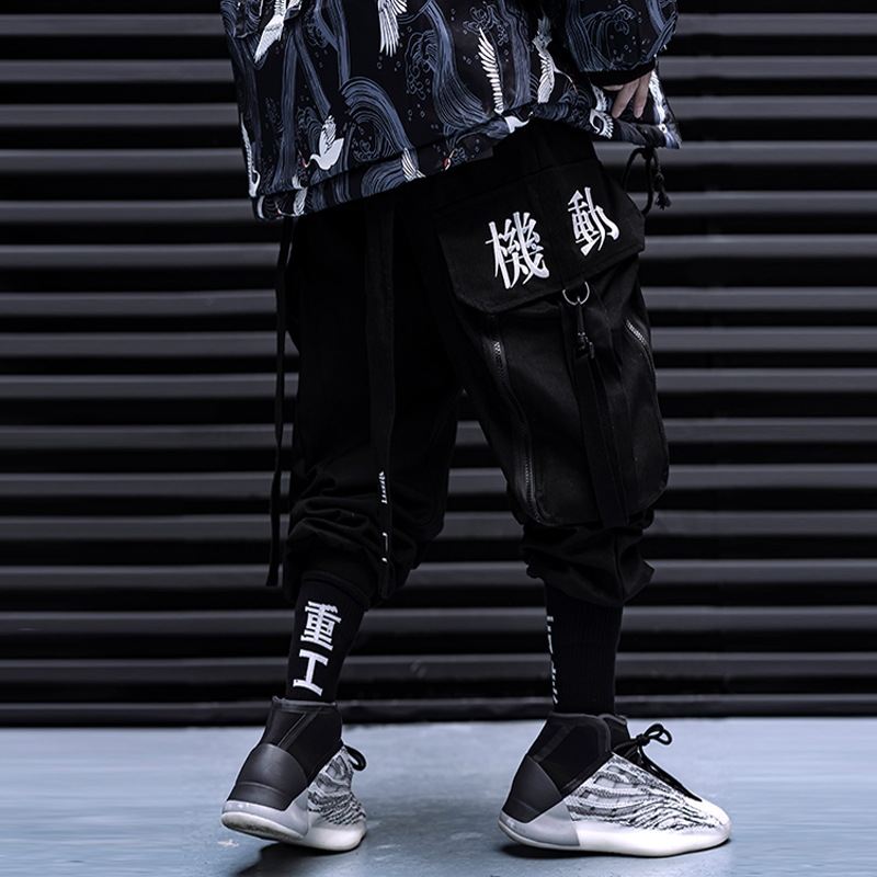 11 BYBB'S DARK Hip Hop Cargo P - Embroidery Ribbon 评论和价格