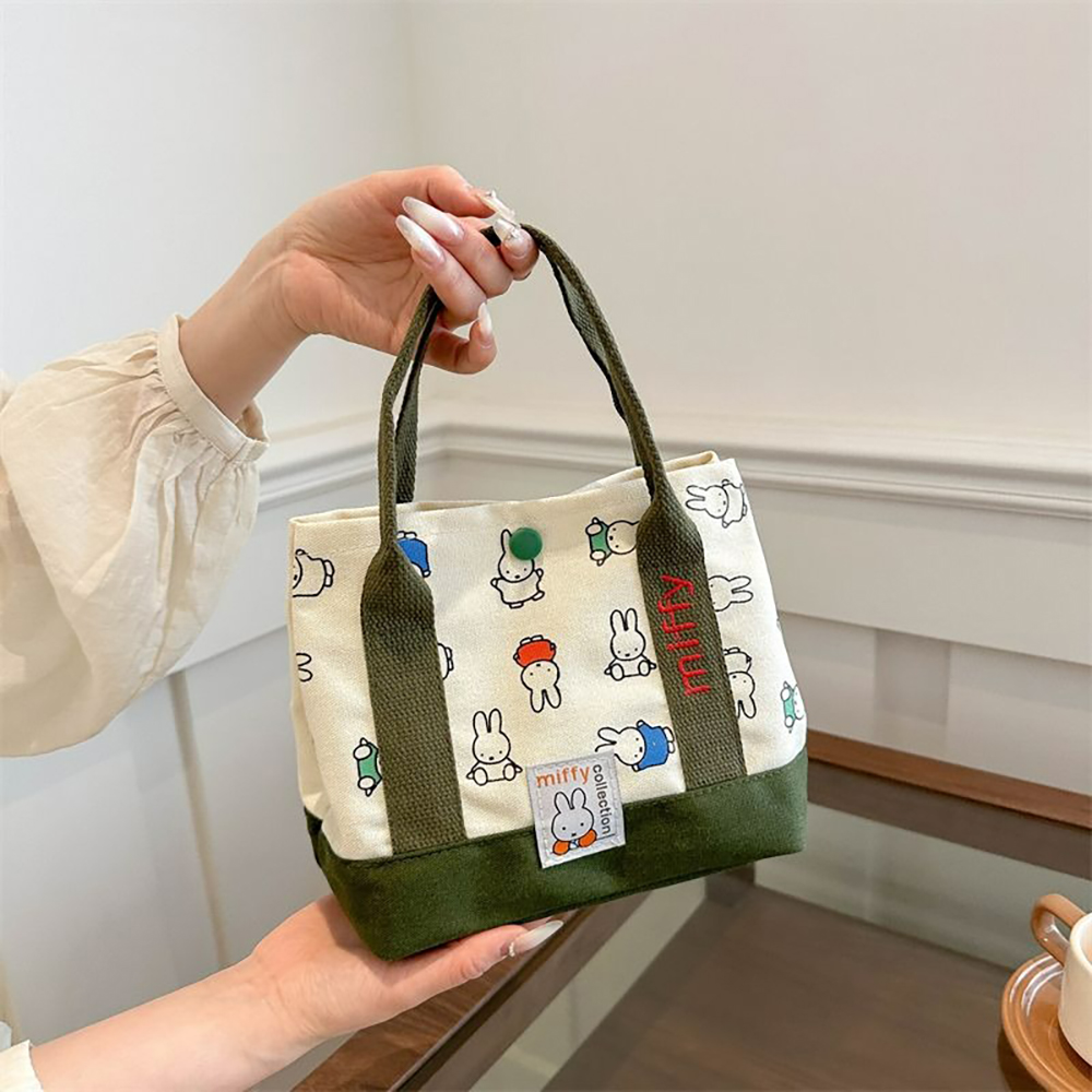 Miffy Kawaii Cartoon Rabbit Ca - Embroidery Rabbit 评论和价格