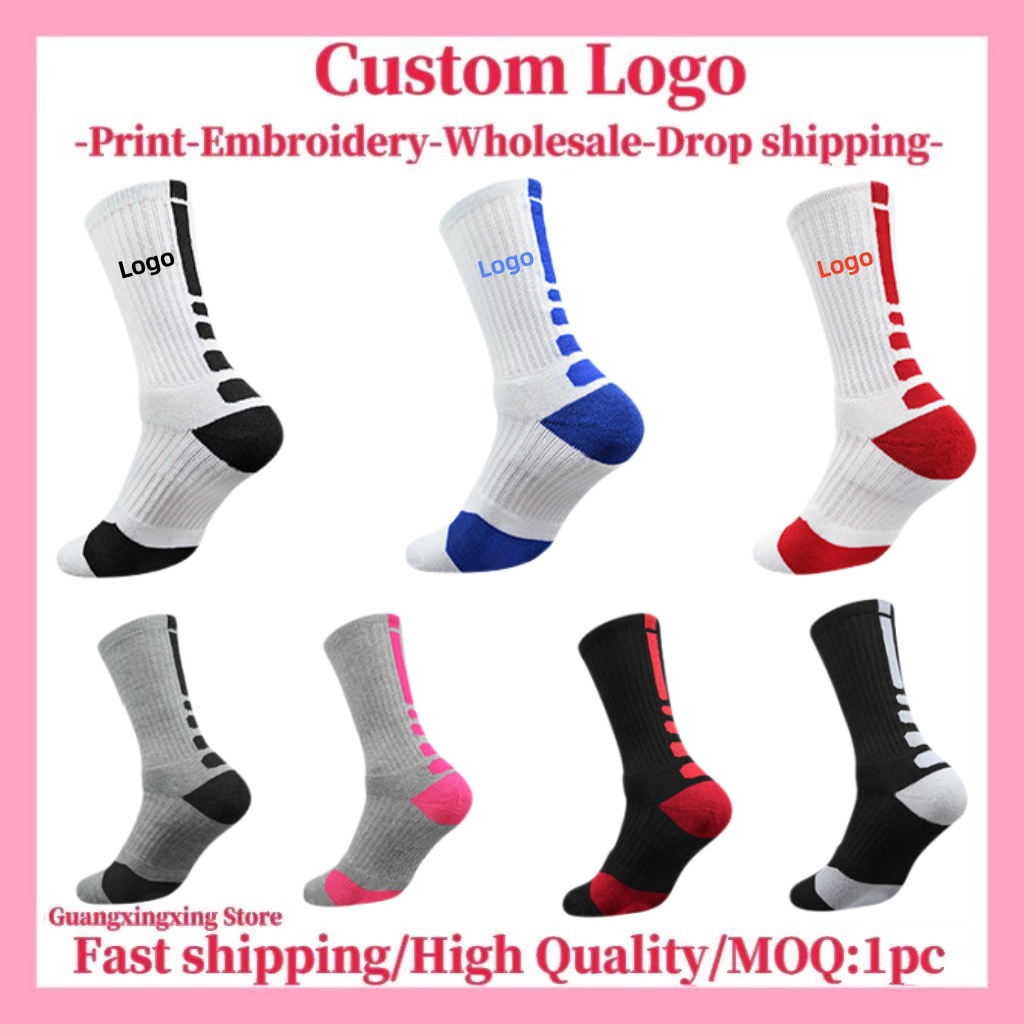 Customized socks Customized pr - Embroidery Logo 评论和价格