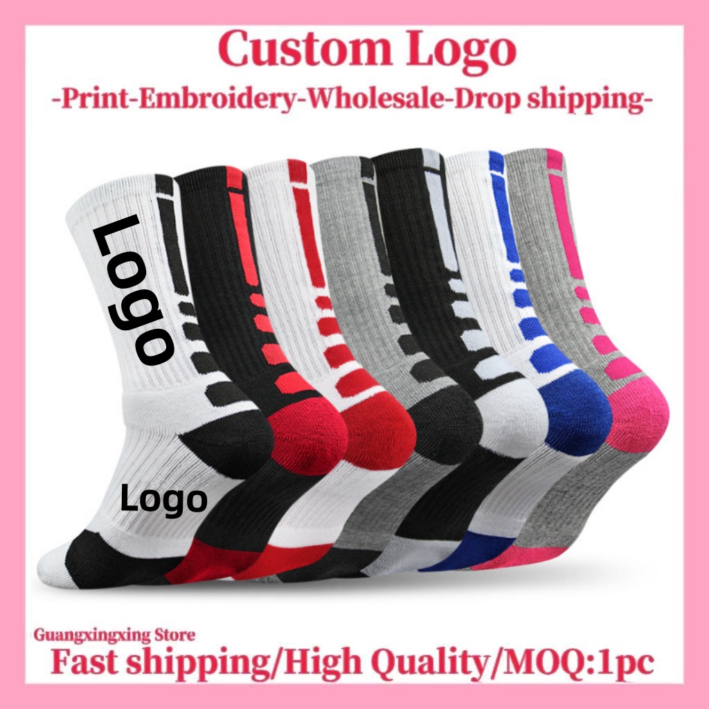 Customized socks Customized pr - Embroidery Logo 评论和价格