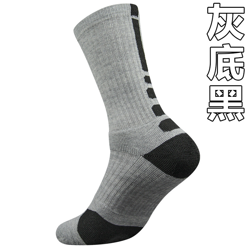 Customized socks Customized pr - Embroidery Logo 评论和价格